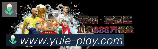 奖项图3
